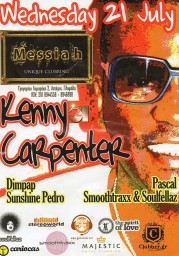 kenny carpenter@ messiah.jpg